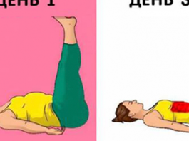 4 упражнения, которые изменят тело всего за месяц