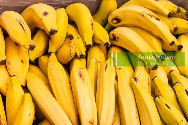 Картинки по запросу бананы